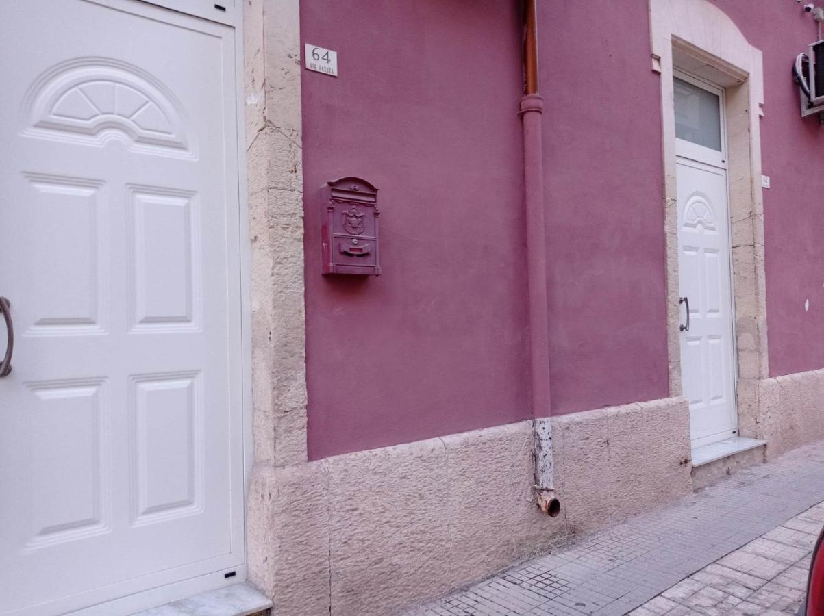 Mare Dentro - Heart Of Siracusa Ferienhaus *